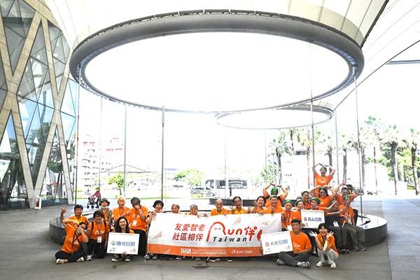 台灣受恩_2025 RUN伴 台灣 高雄場