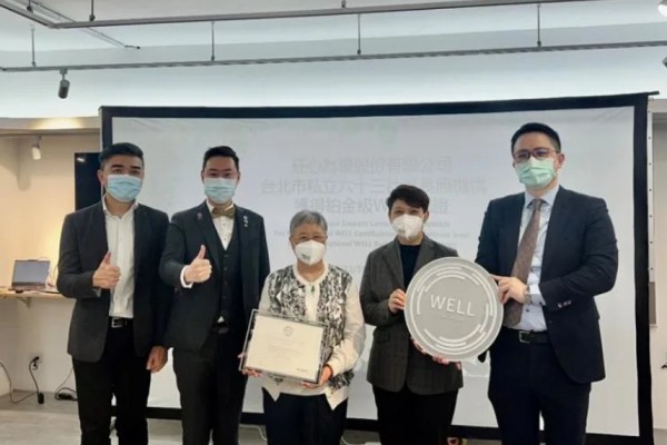 台灣受恩_全球第一家 玨心為爾獲WELL健康建築鉑金授證