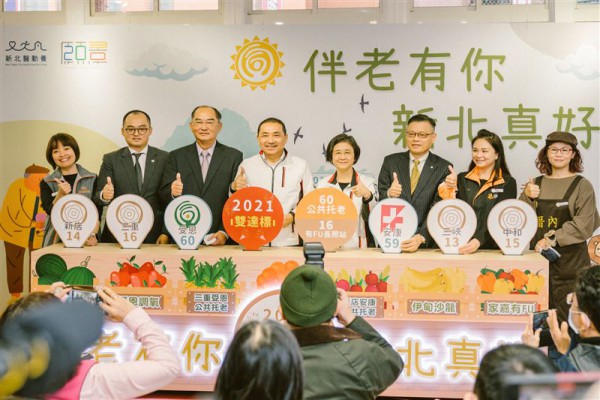 台灣受恩_市場中的三重受恩日照　用科技照護長者