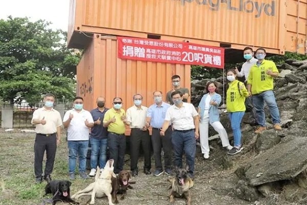 台灣受恩_搜救犬「受」「益」 市議員吳益政聯合企業贈送訓練貨櫃